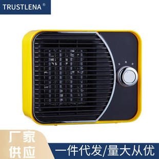 取暖器可家用迷你暖风机桌面简约立式 供应办公室冬季 暖风机