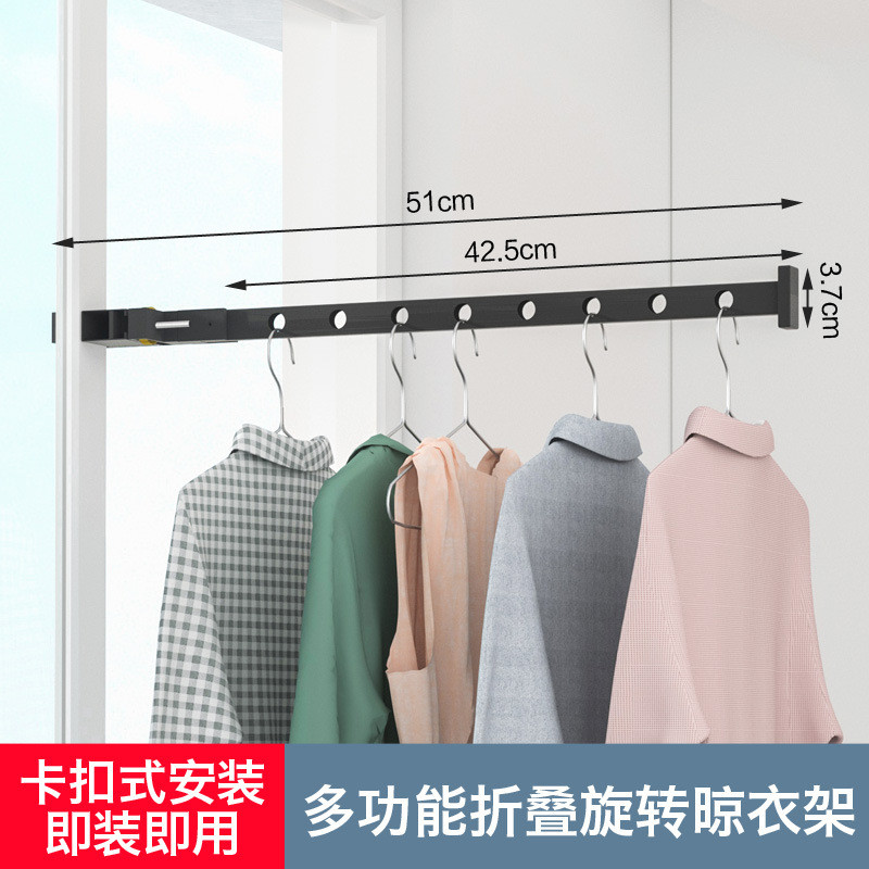 窗框夹室内桌子柜子晾衣架栏杆学生宿舍床晾衣夹架挂衣杆晾晒新款