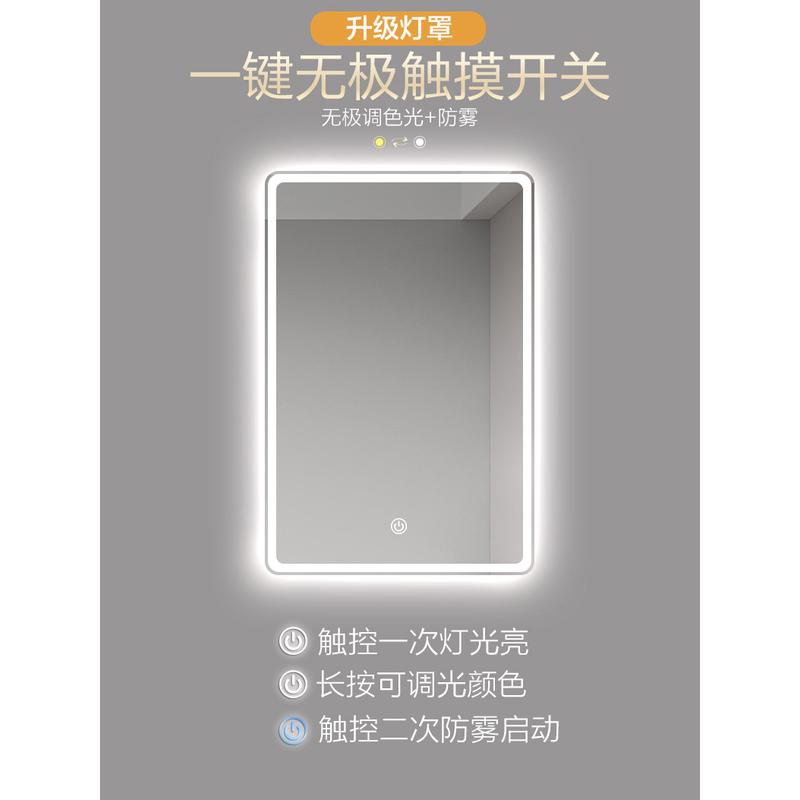 bolen智能浴室镜触摸屏酒店厕所卫生间家用镜子led带灯镜子批发