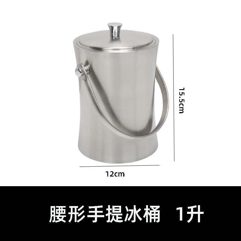 北欧式酒吧KTV不锈钢冰桶双层保温冰粒桶香槟红酒洋酒装冰块商用