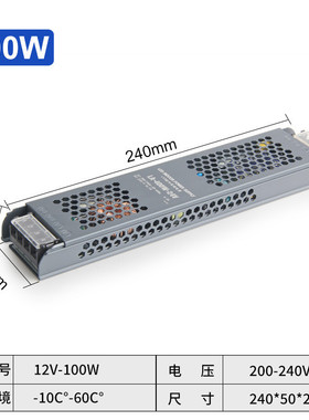 COB灯带LED低压24v自粘背胶12v超薄铝槽软灯条吊顶酒柜柔性线形灯