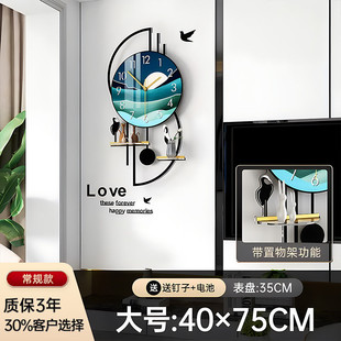 挂墙2024新款 创意大气钟表挂钟客厅现代简约餐厅轻奢家用时尚 时钟
