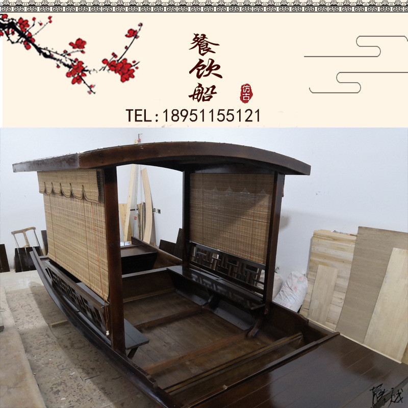 乌篷船模型船木摆件木质微景观造景沙盘渔船渔模型船小上户手划