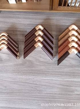 138*34实木画框仿铜角/榫卯书法字画画框中式批发有机玻璃实