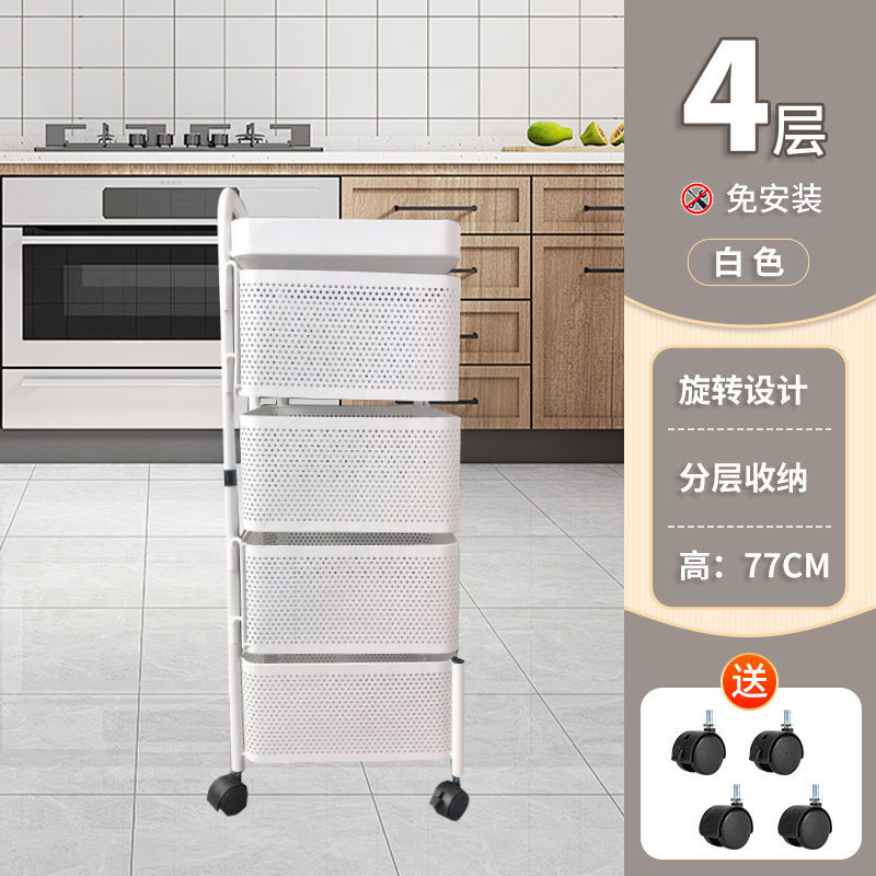 家用旋转收纳架置物架可拆卸卧室客厅多层储物架卫生间厨房方框