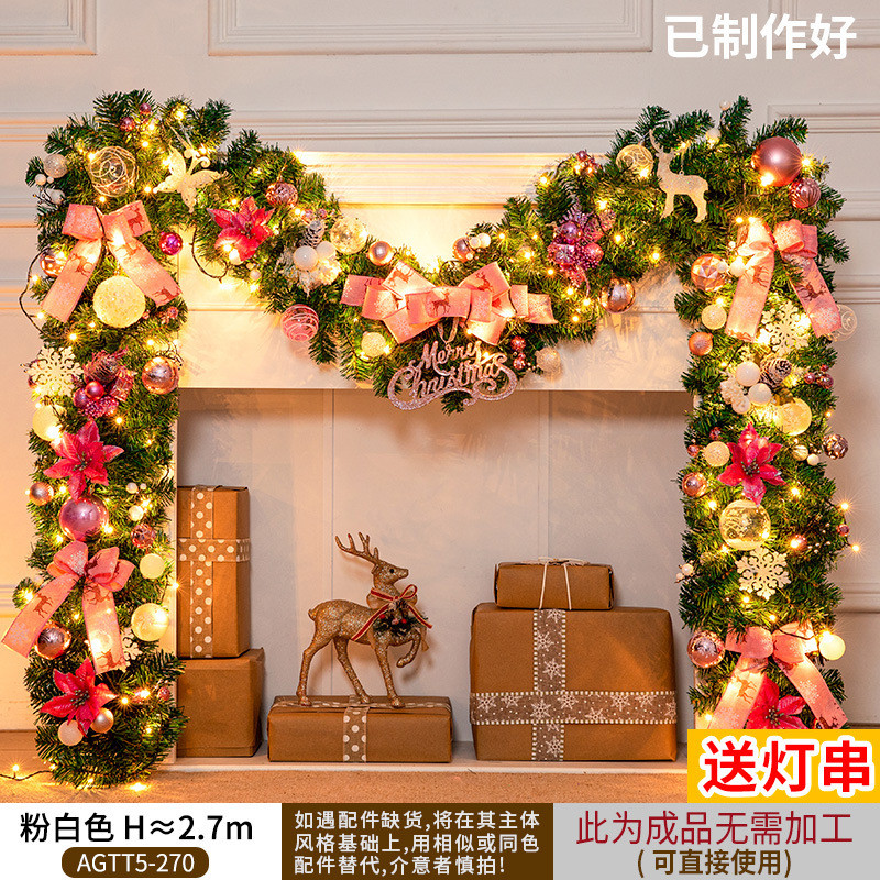 新品270cm门窗pvc藤条花环圣诞节装挂饰品酒店商场布置