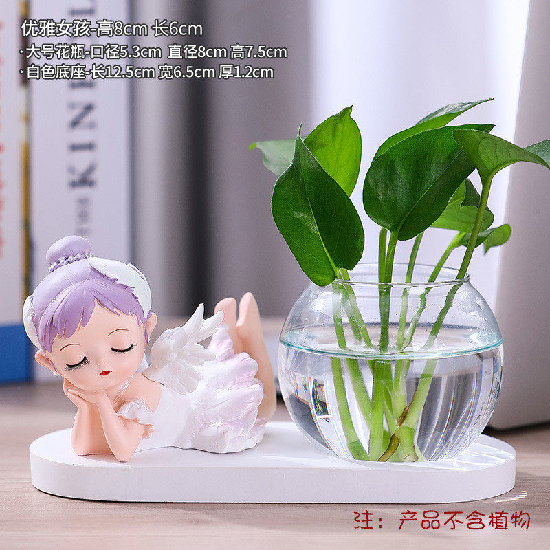 轻奢茶几女孩家居摆件客厅装饰品酒柜芭蕾书柜办公室桌面小摆设,玩具/童车/益智/积木/模型,毛绒/玩偶/公仔/布艺类玩具,淘宝优惠券,粉丝福利购,淘宝优惠卷