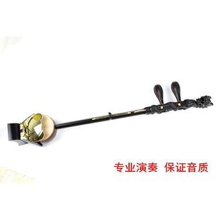 板胡乐器高档黑檀板胡非洲小叶紫檀板胡盘龙豫剧板胡