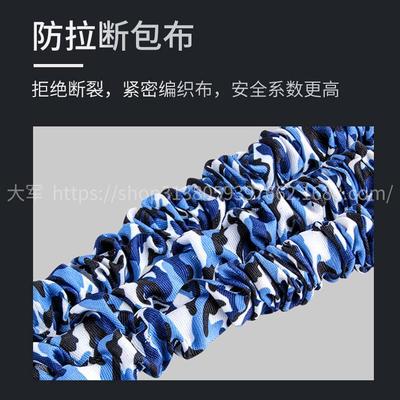 器辅助引体向上健身弹力带阻力带单杆助力带多功能拉力绳