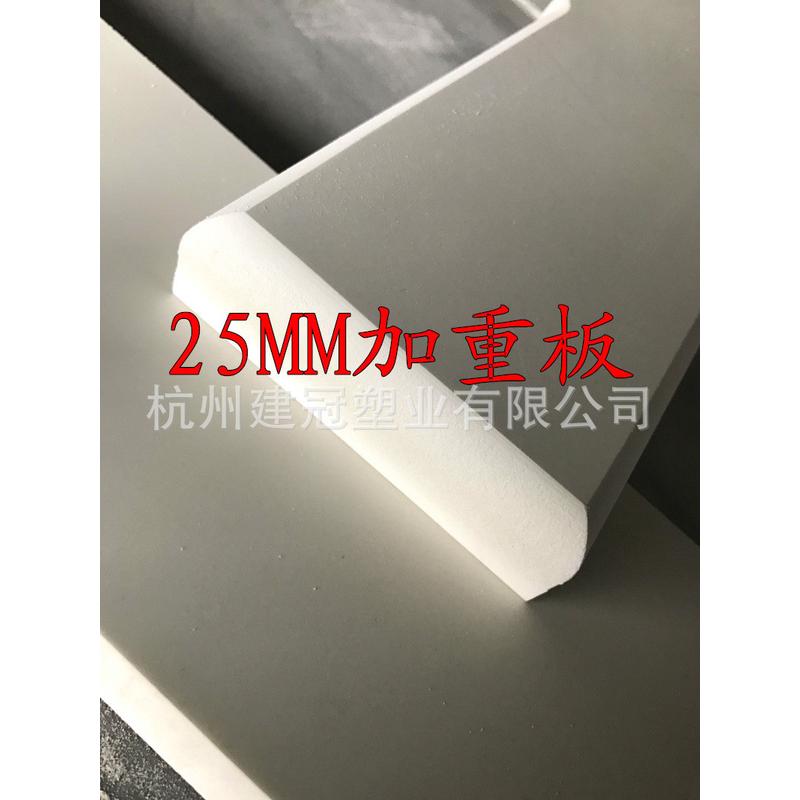 建冠厂家直销挤雪弗板5-20mm结皮共彩色广告标牌模型耗材防火