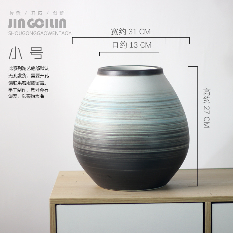 现代简约插干花陶罐家居摆件陶瓷台面花瓶客厅景德镇软装饰工艺品