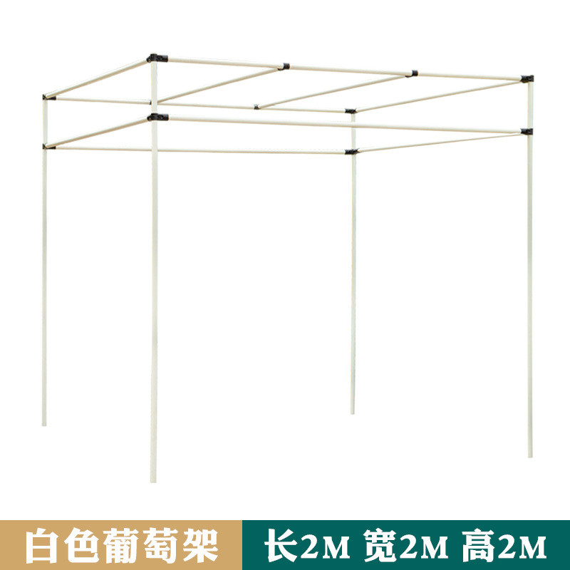 组装园艺爬藤架组装葡萄架特大号庭院楼顶阳台花架带种植箱