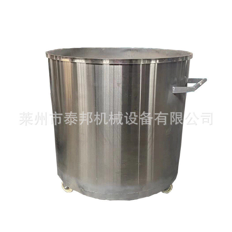 移动式拉缸不锈钢拉缸不锈钢储罐容器化工涂料油墨搅拌桶,清洗/食品/商业设备,奶罐/储罐,淘宝优惠券,粉丝福利购,淘宝优惠卷