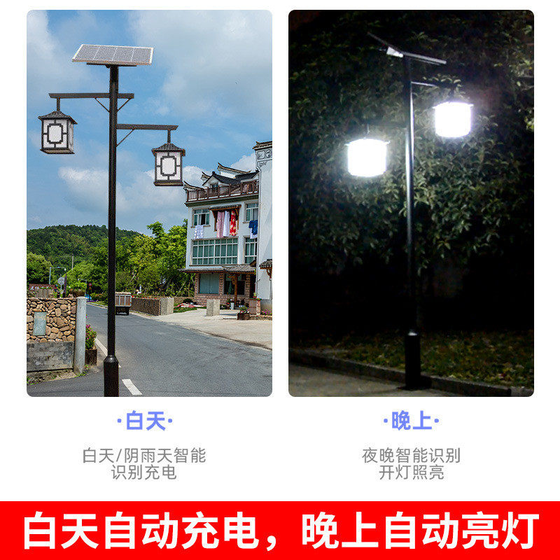 闪电拿样包邮活动款太阳能庭院灯户外花园小区道路灯景观灯