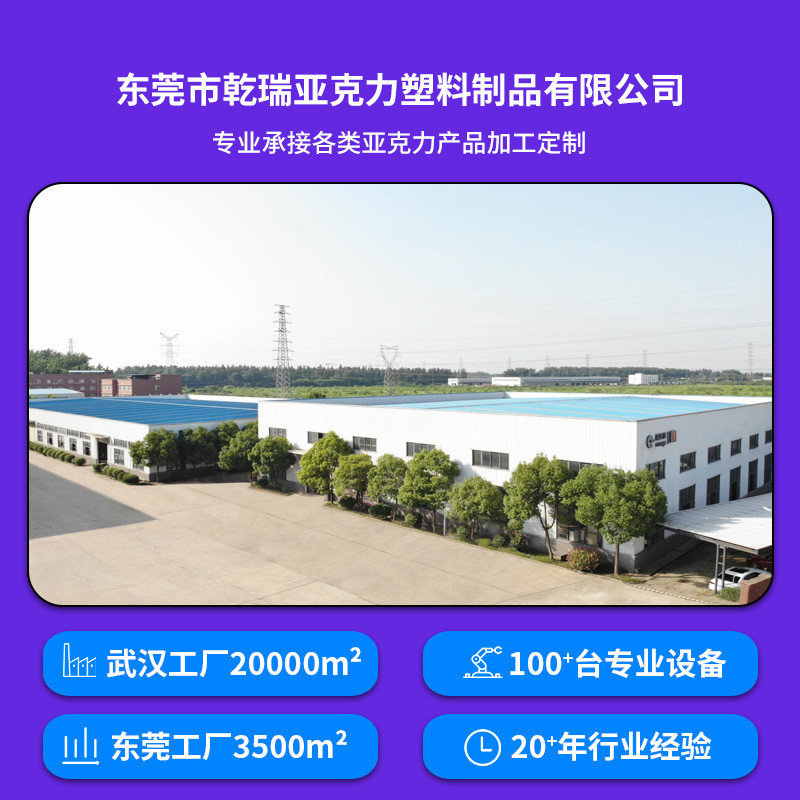 透明亚克力桌腿定制加工岛餐桌隐形悬浮桌脚岩板茶几台支撑架