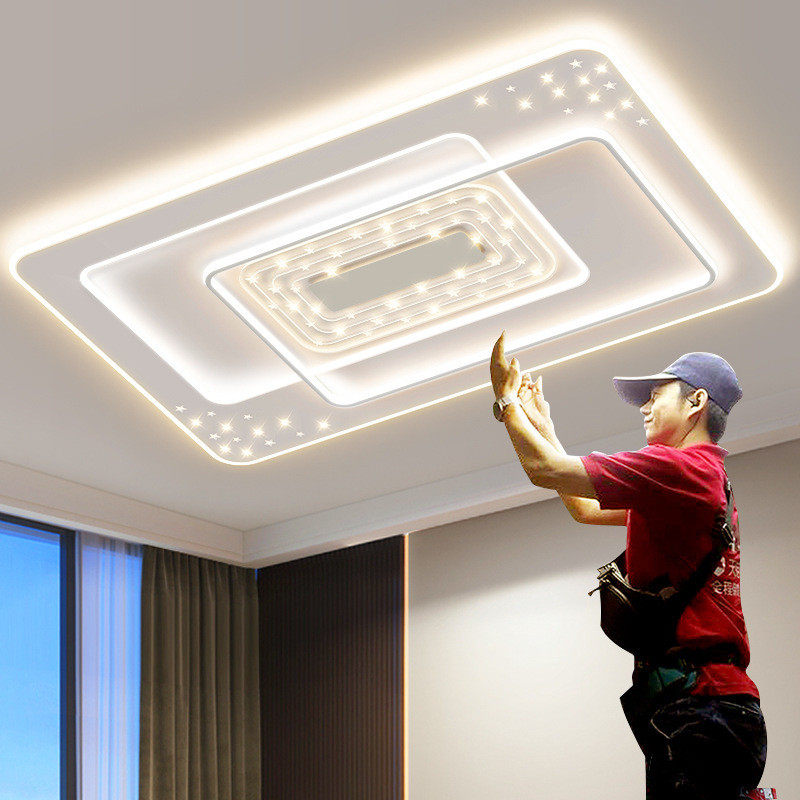 热销客厅灯现代简约大气led吸顶灯卧室餐厅吊灯全屋灯具套餐2024,家装灯饰光源,客厅吸顶灯,淘宝优惠券,粉丝福利购,淘宝优惠卷