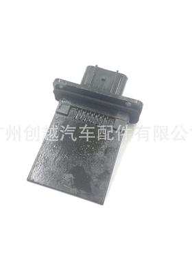 热销适用鼓风机电阻3f2h19a706ab3f2z-18591-aa3f2h-19a705-ab