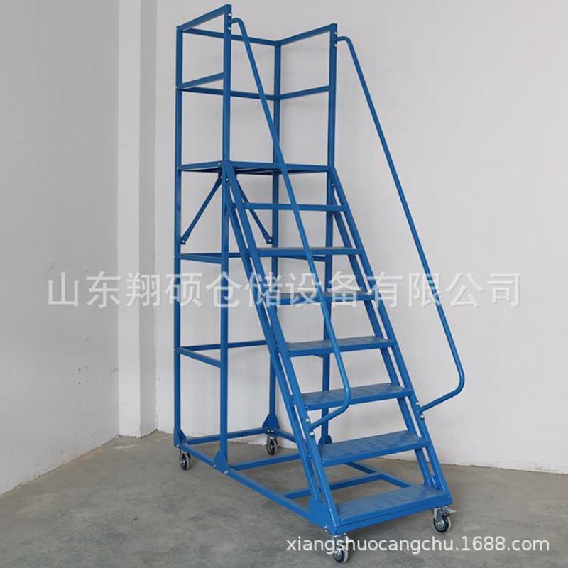 翔硕仓储超市登高梯仓库移动平台理货取货梯稳固耐用