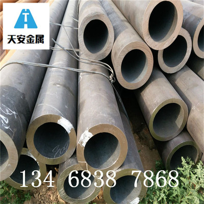 加工制造合金钢管钻孔圆钢20cr40cr42crmo合金钢掏空钢管¥4