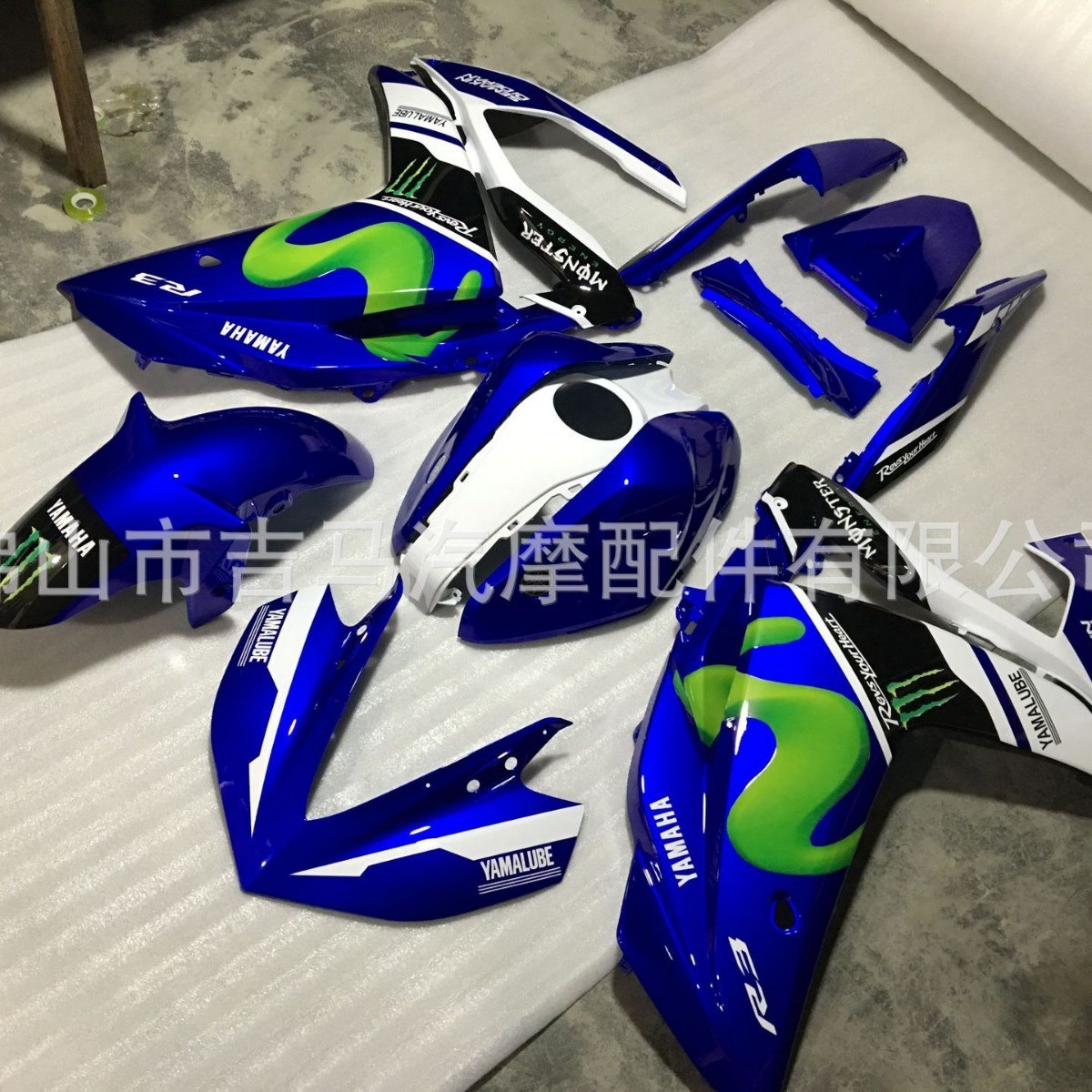 适用于YAMAHAR3外壳全套大排量机车外观件整套R3外壳改装配套件