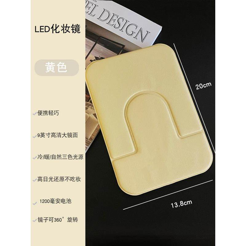 化妆镜带灯台式梳妆网红折叠简约便携led灯卧室宿舍桌面台镜,家庭/个人清洁工具,随身化妆镜,淘宝优惠券,粉丝福利购,淘宝优惠卷