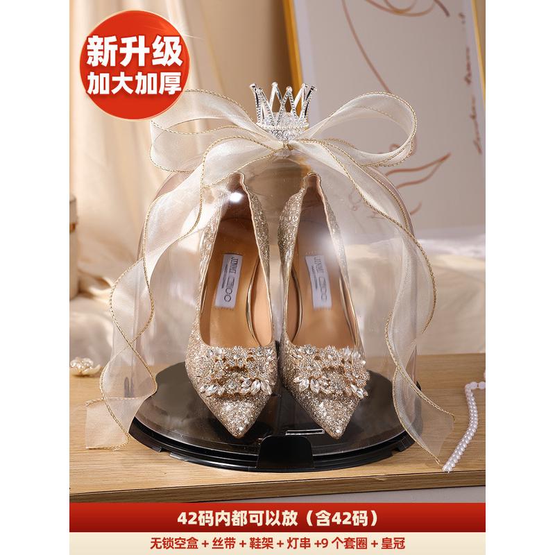 婚鞋盒子婚鞋盒接亲游戏道具婚礼水晶盒结婚套圈创意堵门外贸
