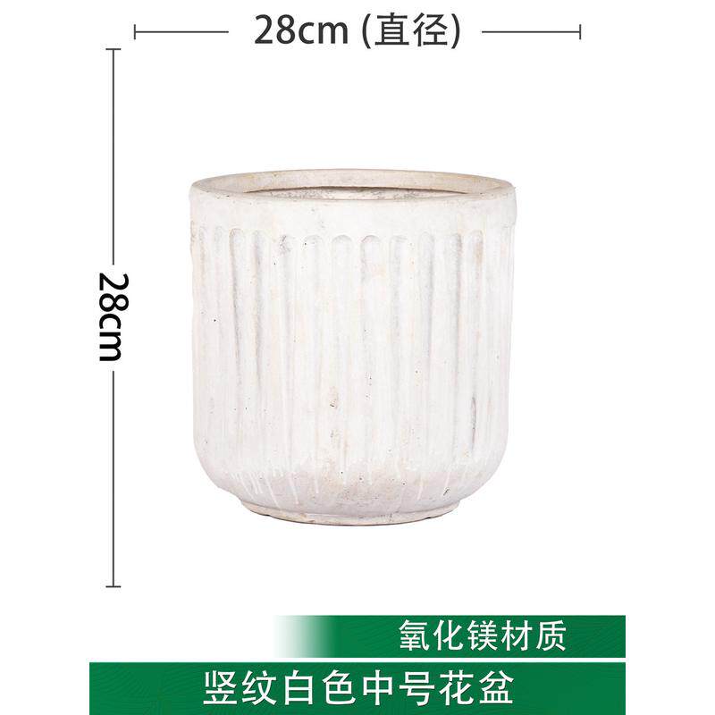 新款大口径氧化镁高款花器超大号室内客厅花卉绿植加厚仿水泥花盆