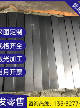 钢1.0spcc0.30.60.20.50.8q235碳低冷板带轧钢0.4mm冷0.7