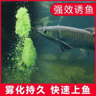 雄威【清湖草】专攻饵果甜味青草鳊鱼窝料搓草鱼饵料单开整箱批发