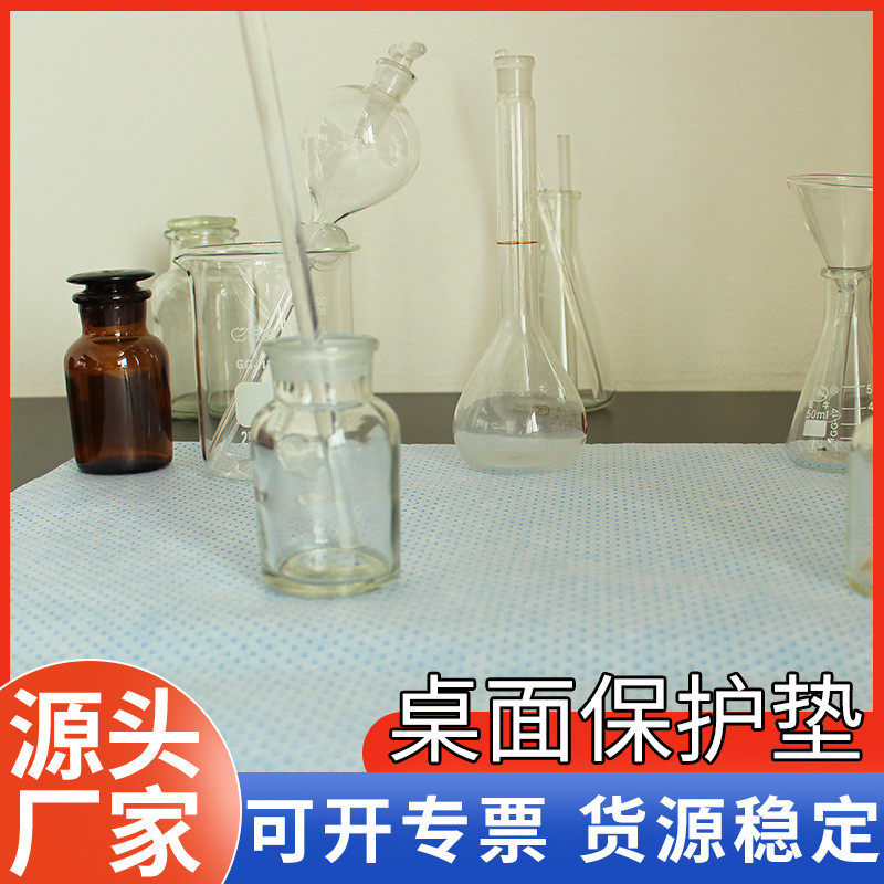 桌垫免洗桌布批发长方形餐桌布pvc桌垫防烫防水茶几防油