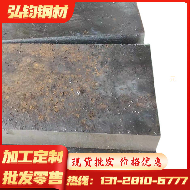 热轧冷轧不锈钢板中厚板不锈钢板带薄板2cr13不锈钢不锈钢