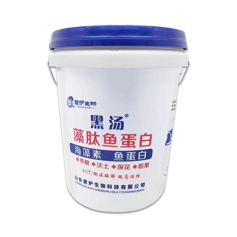 桶装冲蛋白水溶肥蔬菜水果生根壮苗促花促果藻肽鱼施肥水溶肥