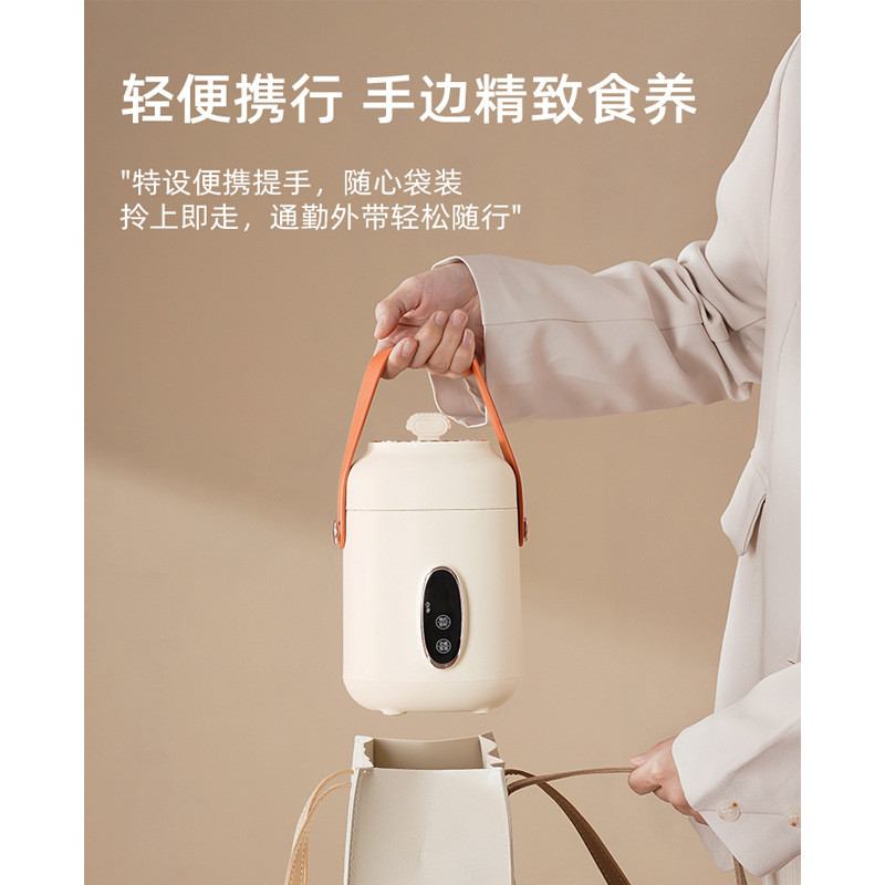 ??迷你养生电炖杯便携式烧水壶办公室小型煮粥神器全自动电热焖