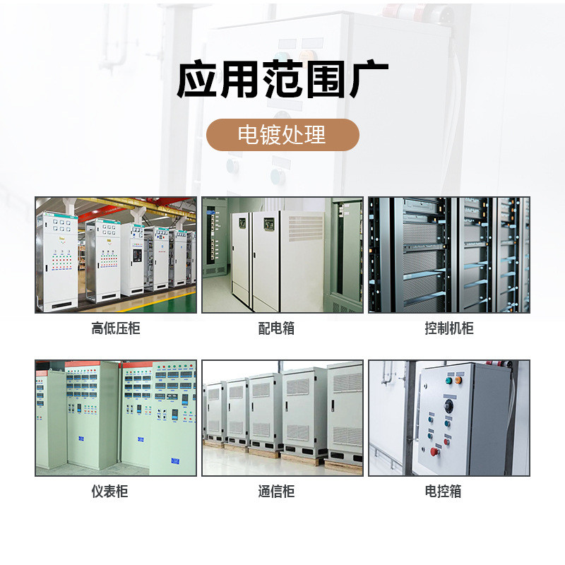 ls05-1高压柜拉手快拉手开锁28柜前门锁黑色蓝色灰色门锁