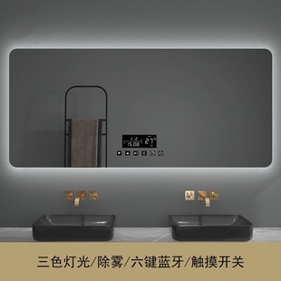 家用卫生间带灯镜子 led智能浴室方镜酒店工程除雾镜触摸屏壁挂式