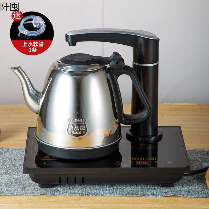 烧水壶全自动上水壶防烫电热水壶家用抽水一体茶炉泡茶壶茶具批发