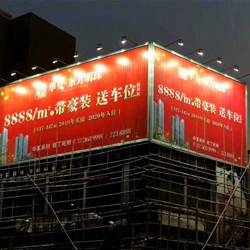 钢结构铝合金广告牌面户外广场三面百叶窗翻高炮制作立柱河南