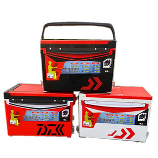 钓箱32升保温箱腿隐形靠背升降带高坐姿带主线轴子线盒装鱼箱