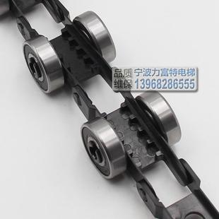 通力回转链 扶梯回转链 17节 22 24节 通力扶梯滑轮群组 链条