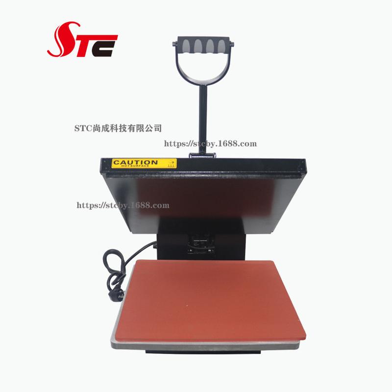 stc烫画机胶片40*60cm平板机供应烫画机