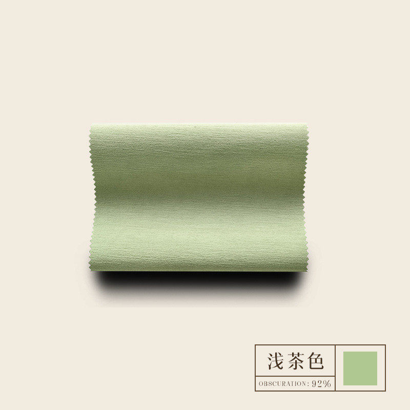 全遮光雪尼尔窗帘森系客厅卧室多色拼色奶油色布艺全遮光窗帘