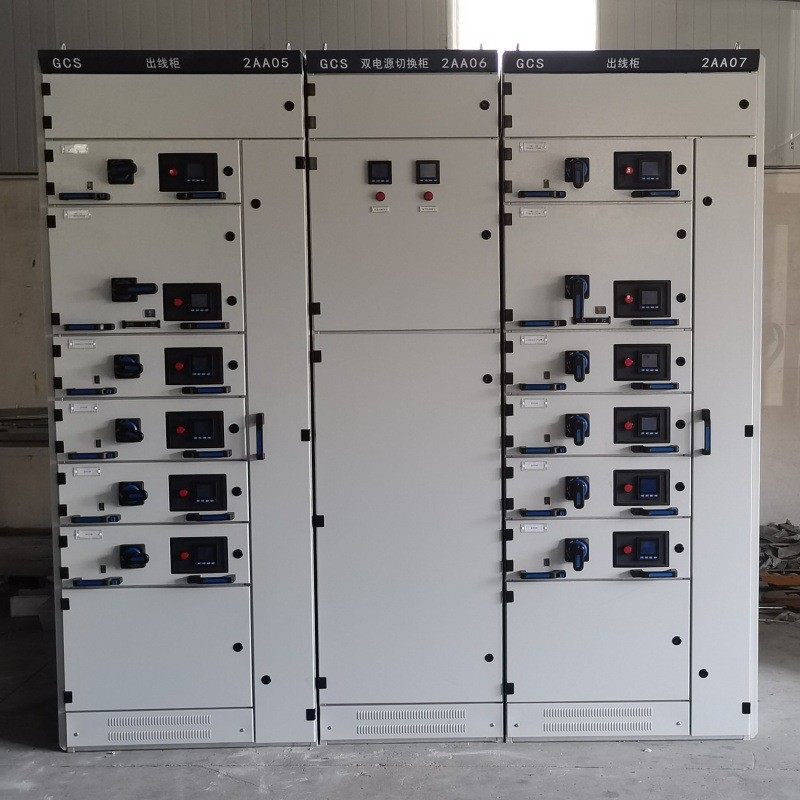 高低压成套计量柜GGD进线开关柜GCK MNS抽屉柜电容补偿联络并网柜,电子/电工,强电布线箱,淘宝优惠券,粉丝福利购,淘宝优惠卷