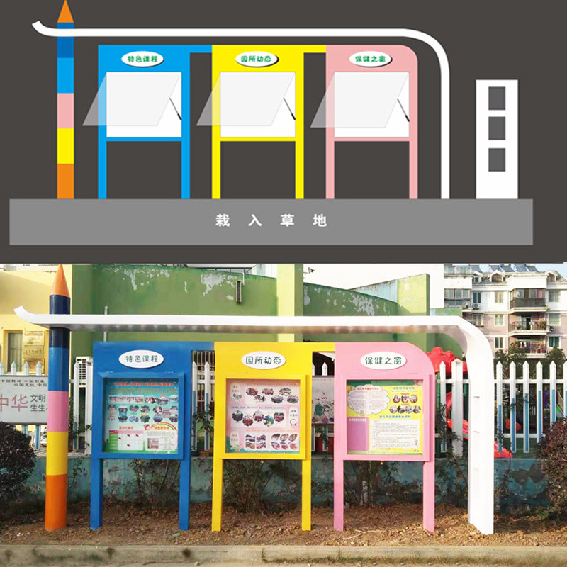 学校不锈钢宣传栏社区宣传栏幼儿园橱窗户外公告示栏广告标牌制作