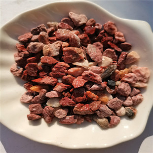 石子碎石花园供应黑色卵石白色小石头彩色多肉盆栽铺面石