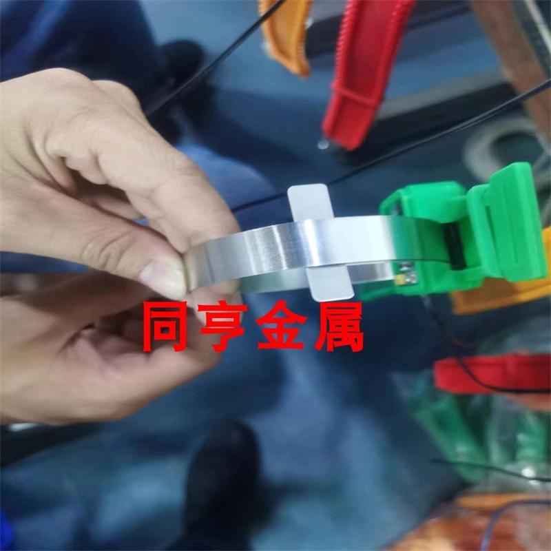 T型CT取电钢带 表带式CT取电坡莫合金钢带 捆绑式取电钢带  1J85