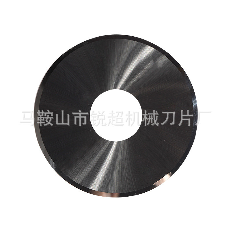 分切机圆刀片 双面单面刀片 分条机刀片 钨钢大圆刀片