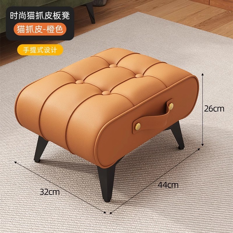 意手提轻奢皮凳子家用简约门口换鞋凳客厅茶几小矮沙发脚踏凳式凳