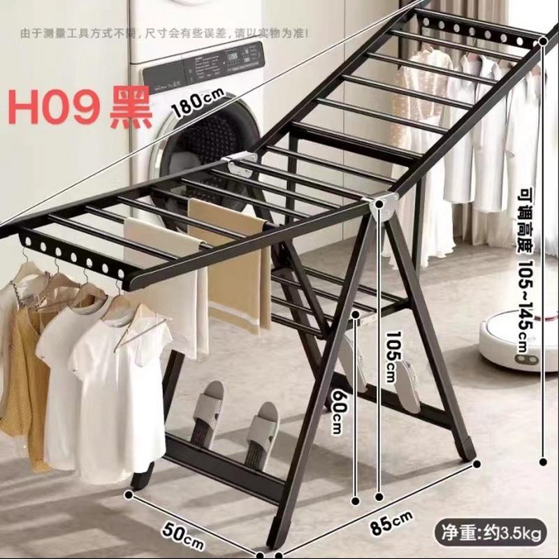 批发铝合金室内折叠晾衣架落地阳台凉衣架晒被子家用移动晾衣架