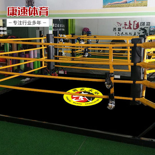 热销厂家加工围绳拳击台散打擂台落地式拳击台拳击台落地式批发