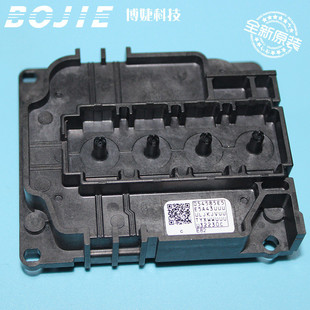 热销原装4720喷头盖子水性油性uv通用i3200上盖耐腐蚀写真机墨囊